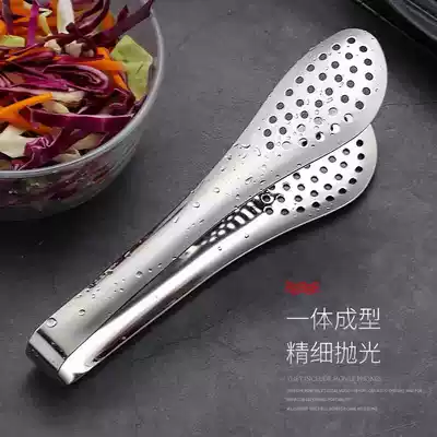 Thickened stainless steel food clip Barbecue clip Bread steamed bun clip Cake clip Barbecue clip Cooked food clip Vegetable clip
