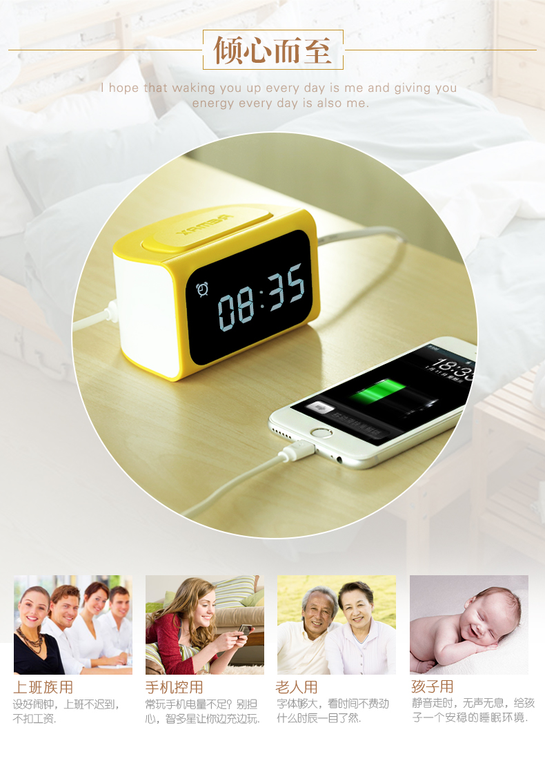 Concentrateur USB - Ref 372226 Image 9