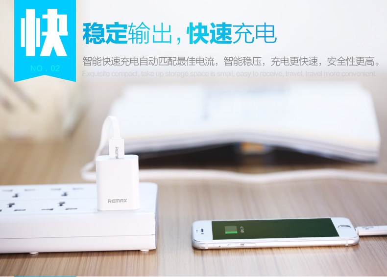 chargeur REMAX - Ref 1299318 Image 11