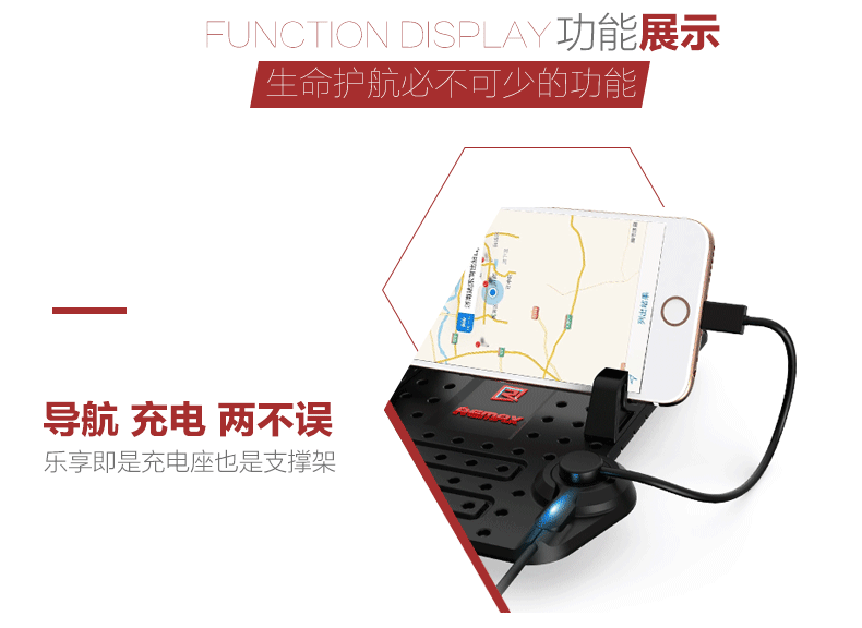 Support téléphone mobile REMAX - Ref 1364350 Image 14