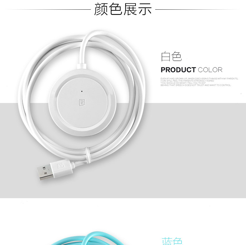 Concentrateur USB - Ref 364960 Image 15