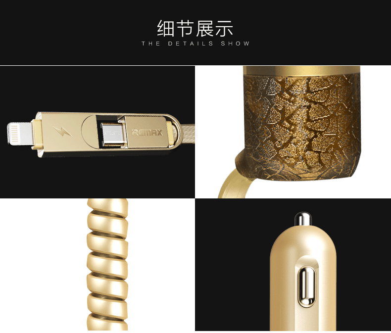 chargeur REMAX 3.4A, 3A - Ref 1299322 Image 18