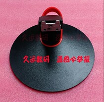 Lenovo T2014A LI2041WA LI2041WA LS2233WA LS2233WA LI2032WA Base bracket