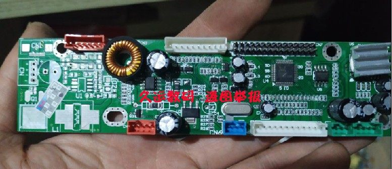 RT2270 RT2270 V3 7 All Motherboard Display Drive Board 1920X1080 Resolution