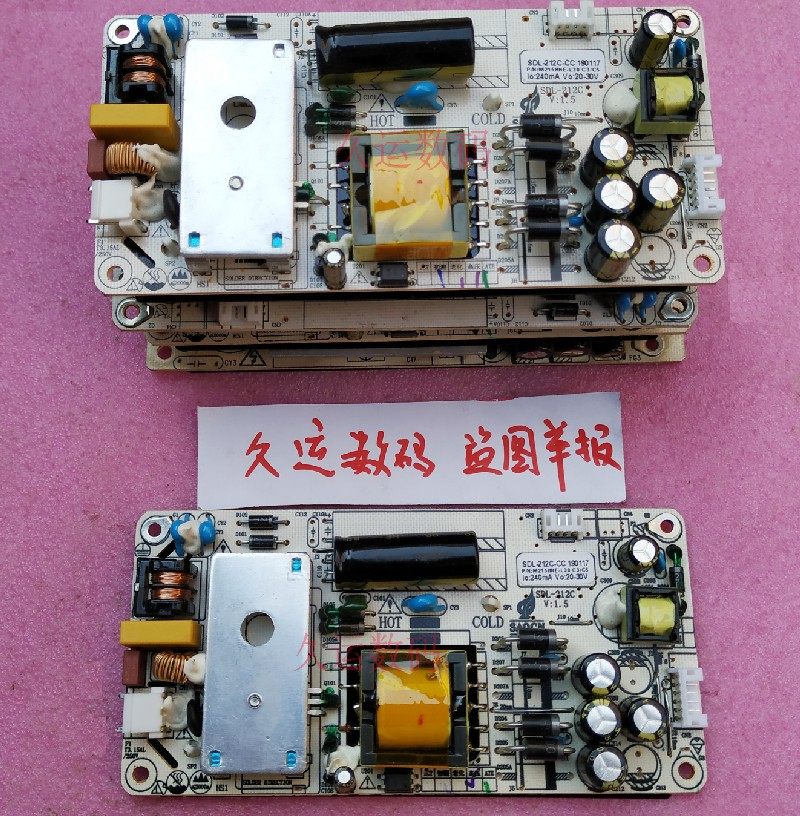 Original SDL-212C-CC power board SDL-212C-S V1.5 LED 2-in-1 boost board