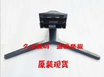 Samsung Display Base S24R350FHC S24R350 Base Sub Bracket