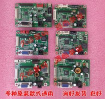 Hyundai Episode GB228WW GT205E E2068CS GB210WE Display Drive Board XY-M1PT-L3