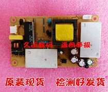 DC-309 DC-309 DC-310 12V4A 12V4A power supply board 12V3A ultra-thin LED power board
