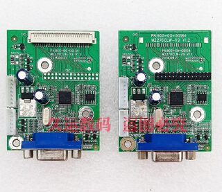 Original three-color/SANC M2226B M2282A F226B M2270CLW-V9 driver board motherboard