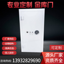 Custom bank vault door Jewelry gold shop security door Vault room secret room door Museum Stainless steel vault door