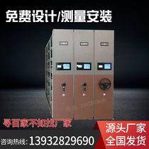 File room dense cabinet Hand-cranked mobile dense rack Electric intelligent dense rack File room certificate cabinet Data cabinet