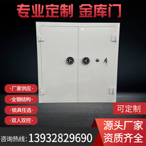 Carbon steel vault door Bank jewelry store anti-theft vault door Vault room safe Fingerprint lock Mechanical lock Vault door