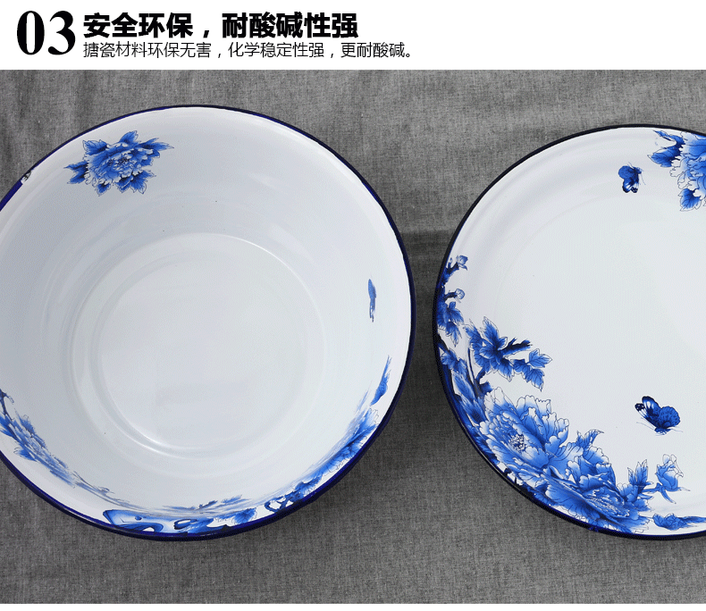 Enamel POTS with cover with freight insurance 】 【 soup basin Enamel plate compote tea tray Enamel basin basin soup basin