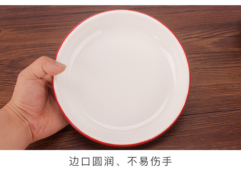 Ehrlich, home enamel porcelain FanPan enamel deep dish dish dish soup plate with large capacity Japanese contracted