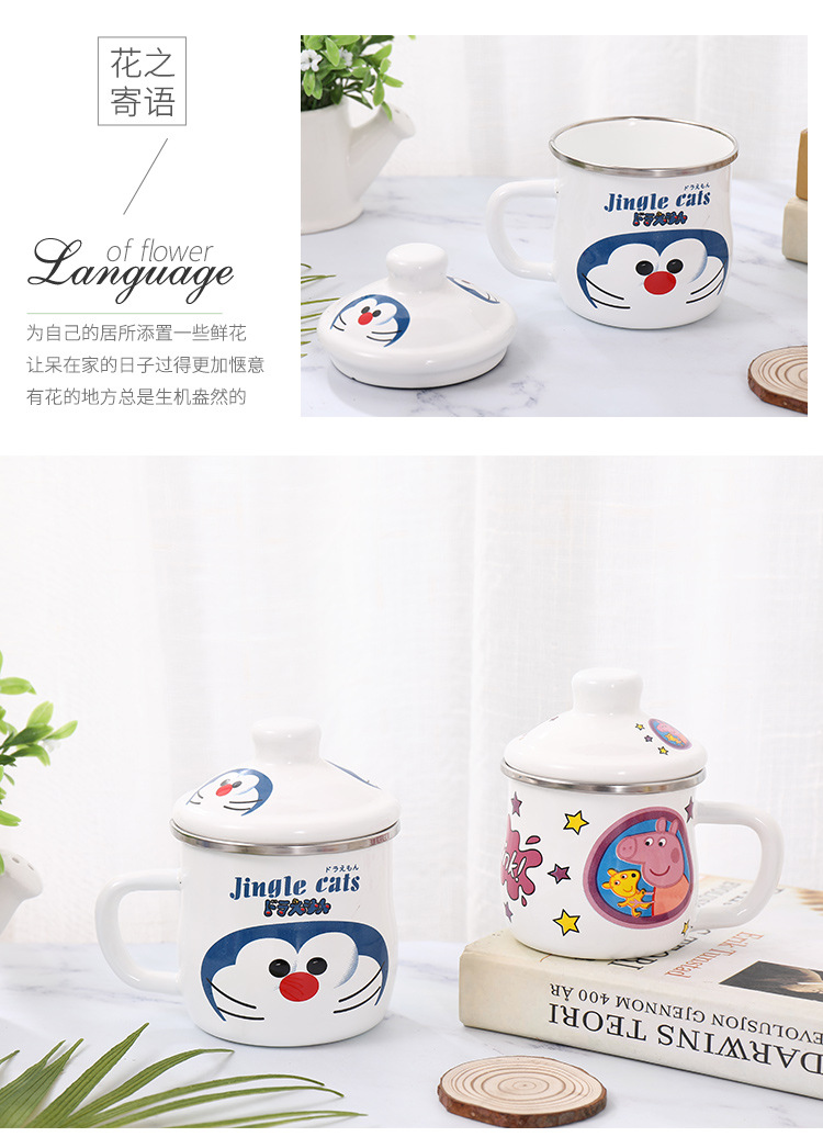 Enamel cup with cover with freight insurance 】 【 retro nostalgia classic glass children Enamel cup of milk a cup of tea cups