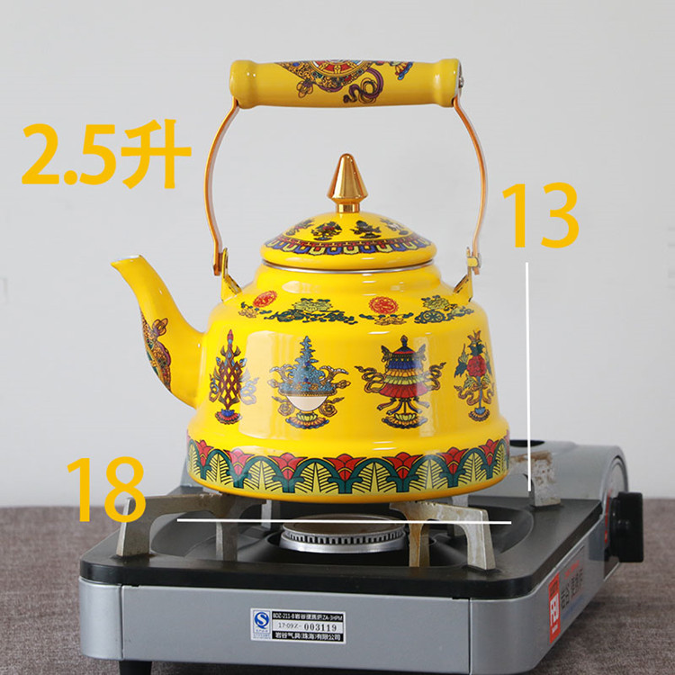 National sweet Buddhism and enamel kettle 2.5 L kettle pot induction cooker general gas