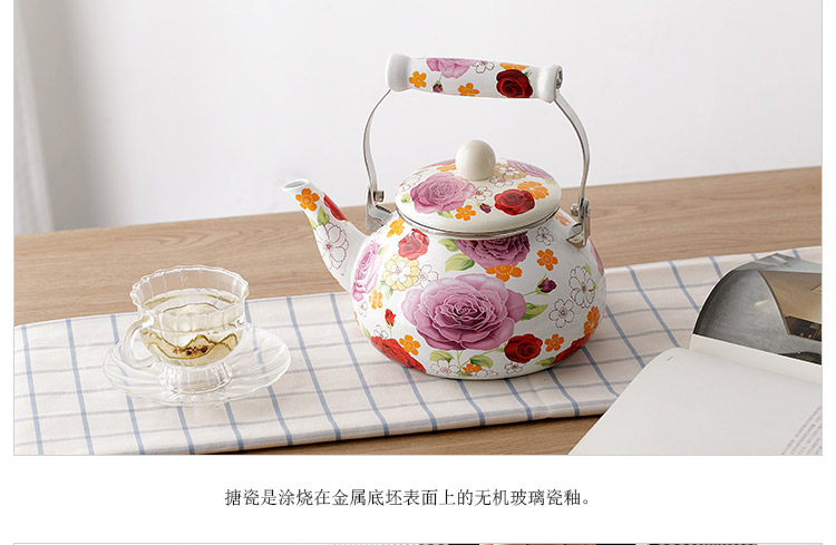 Small pure and fresh and cool lavender enamel kettle pot of tea kettle gas induction cooker kettle 2.5 L