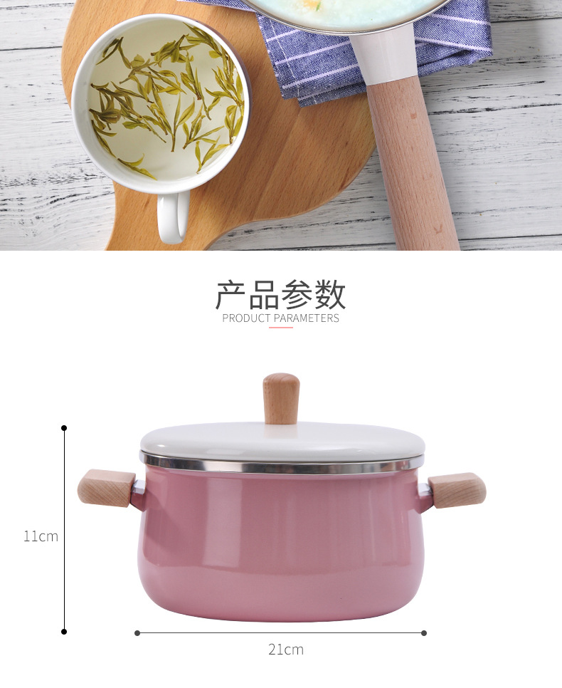 Enamel soup pot, milk pot with freight insurance 】 【 household northern wind belt cover baby rice cereal Enamel stew