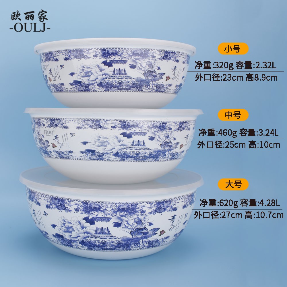 Enamel Enamel porcelain porcelain preservation bowl bowl with cover Enamel soup bowl mercifully rainbow such as to use the refrigerator to use of Enamel preservation bowl