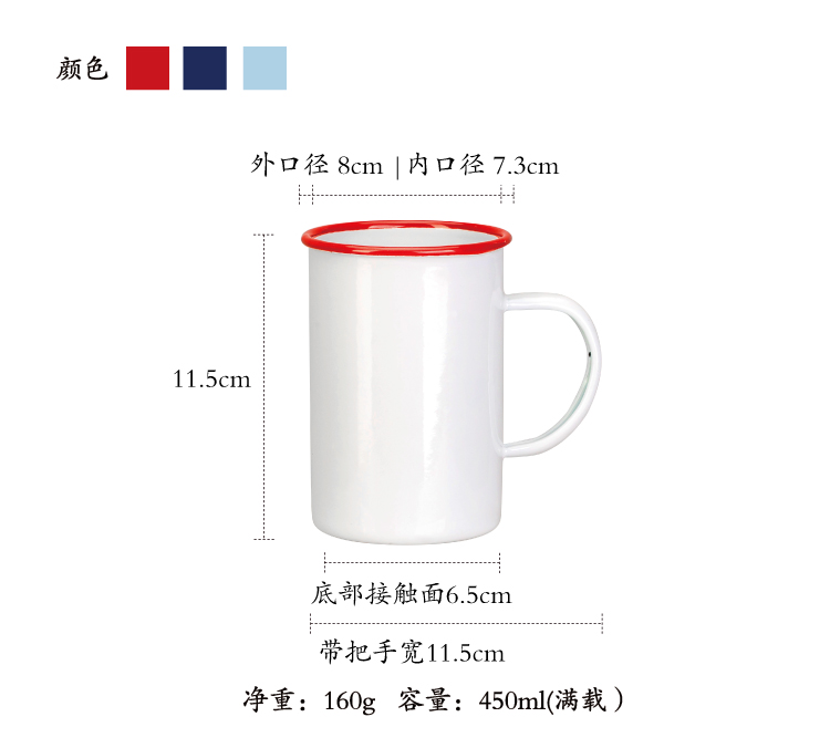 Enamel high restoring ancient ways straight Enamel cup domestic cup brush my teeth gargle large - capacity glass with the porcelain cup