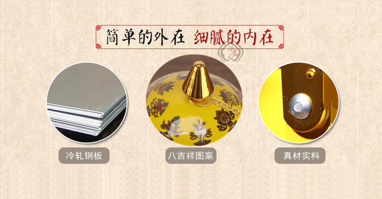 National sweet Buddhism and enamel kettle 2.5 L kettle pot induction cooker general gas