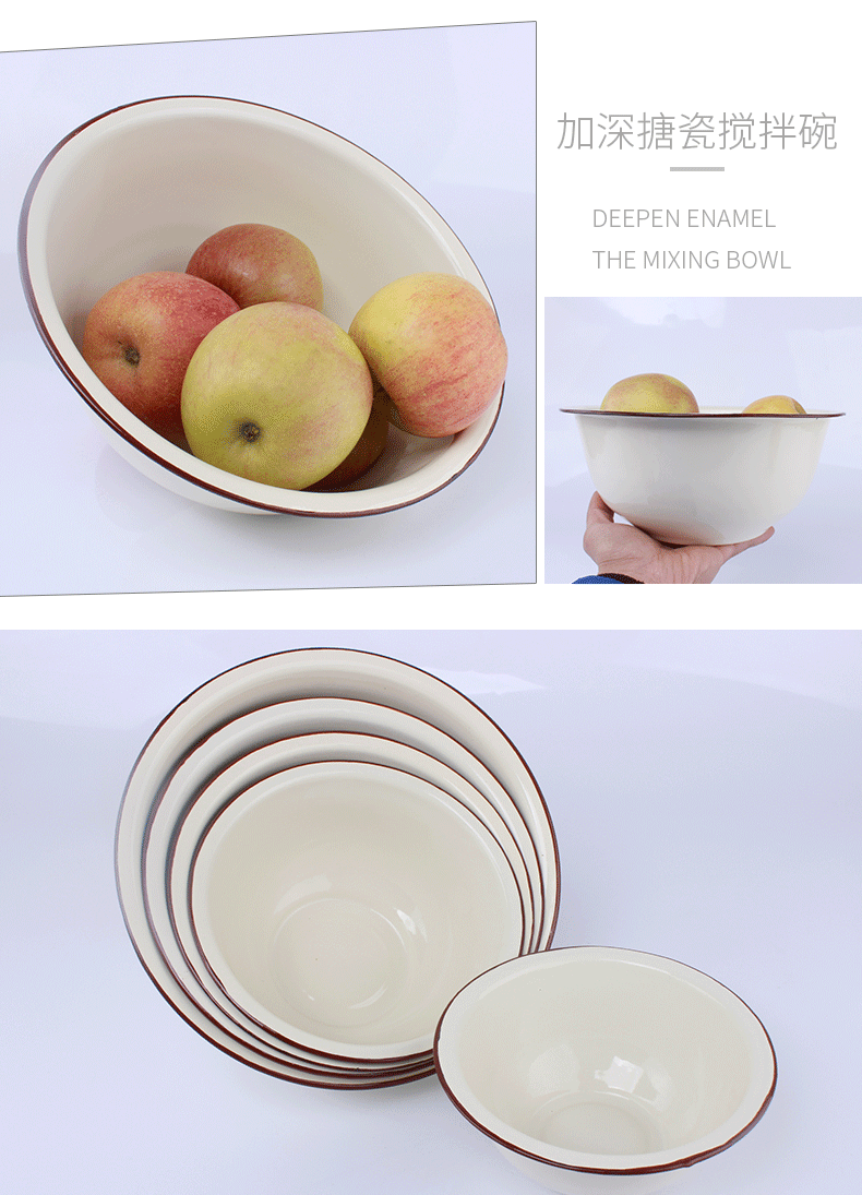 Type enamel bowls with freight insurance 】 【 upset baby bowl bowl deepen rainbow such use household enamel in the 80 s