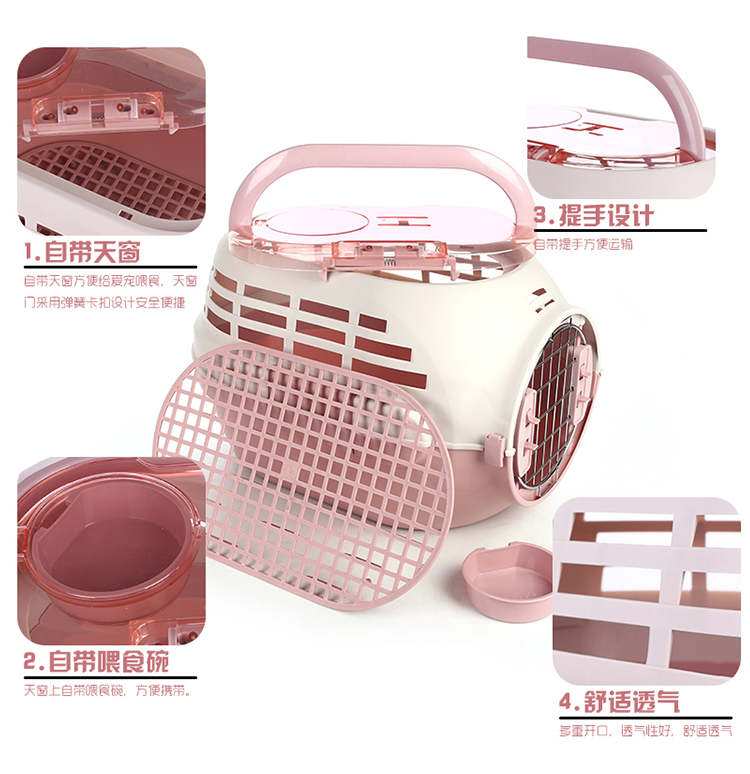 Pet dog air box Teddy gấu chó nhỏ lồng ra mang túi mèo kiểm tra vận chuyển hàng không ô tô - Cat / Dog hàng ngày Neccessities 	bát đựng thức ăn cho mèo