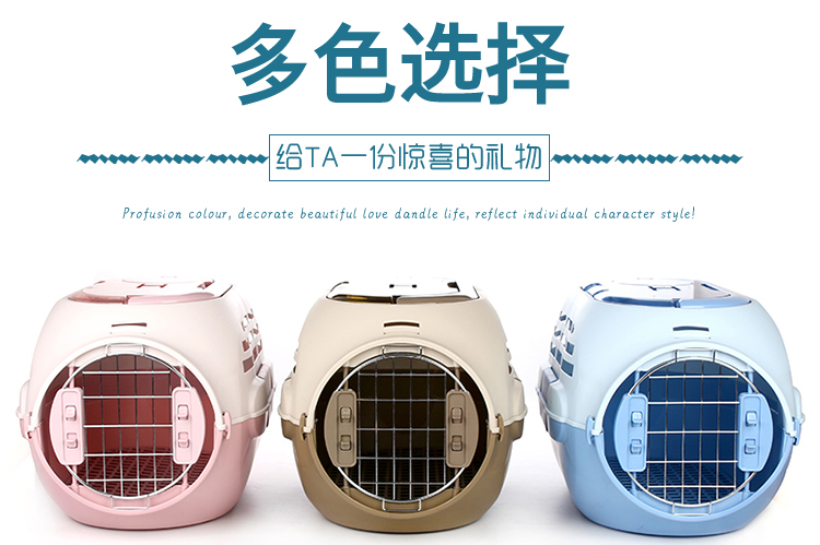Pet dog air box Teddy gấu chó nhỏ lồng ra mang túi mèo kiểm tra vận chuyển hàng không ô tô - Cat / Dog hàng ngày Neccessities 	bát đựng thức ăn cho mèo
