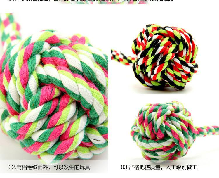 Chó đồ chơi bóng Teddy mol mol kích thước con chó cắn dây chó con sling vật nuôi thú cưng mèo đồ chơi - Mèo / Chó Đồ chơi đồ chơi chó mèo