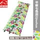 Đệm bơm hơi tự động ngoài trời lều ngủ pad nghỉ trưa nệm đơn dày di động đôi mat ngoài trời đệm - Thảm chống ẩm / Mat / Gối tấm trải picnic