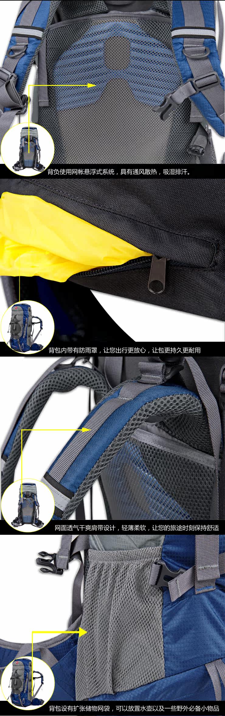 Sac à dos excursion - Ref 69046 Image 9