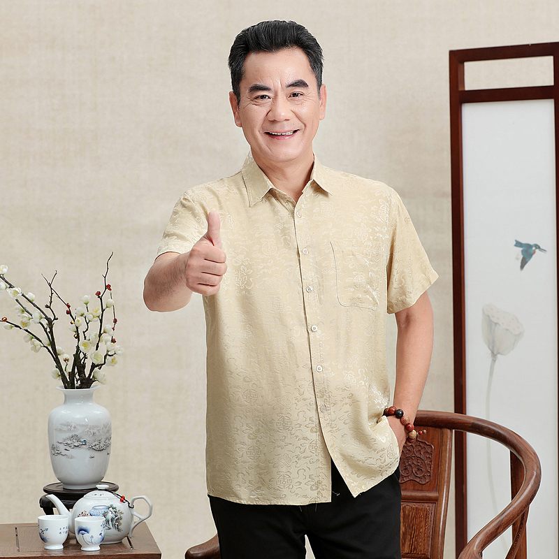 Middle-Aged and Elderly Men's Mulberry Silk Shirts, Silk Tops for Dads, Short-Sleeved Shirts, Father's Day Silk Shirts, Men's Summer Wear Middle-Aged and Elderly Men's Mulberry Silk Shirts, Silk Tops for Dads, Short-Sleeved Shirts, Father's Day Silk Shirts, Men's Summer Wear