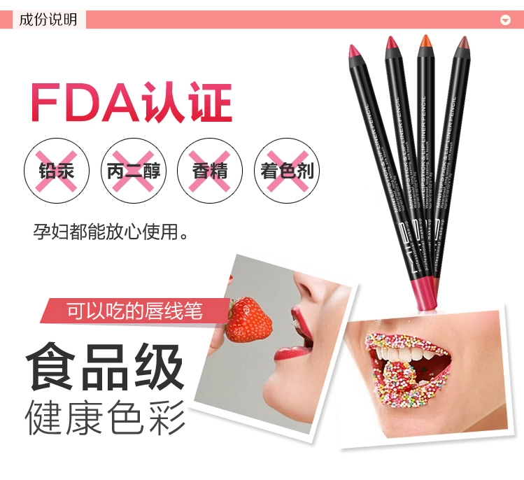 Matte nude màu môi bút chì môi lót chính hãng không thấm nước giữ ẩm kéo dài không đánh dấu không dính cup tranh lip bút chì son môi bút son bút chì mamonde màu 20