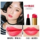 Người lười vẽ son môi Artifact Automatic lip liner nữ không thấm nước kéo dài không dấu móc dòng son môi mờ chính hãng - Bút chì môi / môi lót 	son bút chì của đức