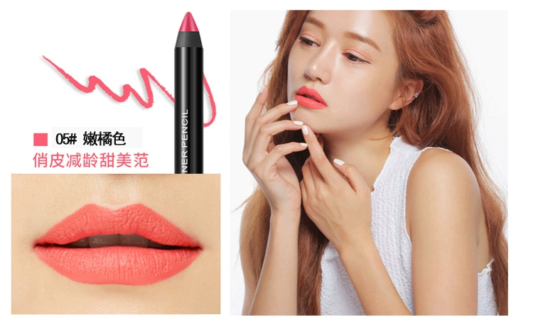 Matte nude màu môi bút chì môi lót chính hãng không thấm nước giữ ẩm kéo dài không đánh dấu không dính cup tranh lip bút chì son môi bút