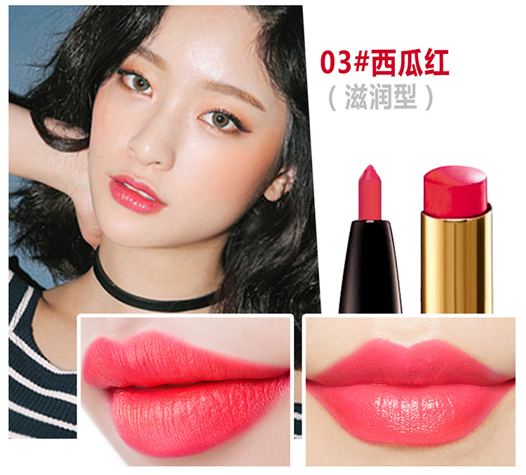 Đúp đầu tự động môi lót không thấm nước bền matte tranh lip tạo tác móc lip bút chì giữ ẩm không đánh dấu son môi đích thực nữ 	son bút chì yves rocher	
