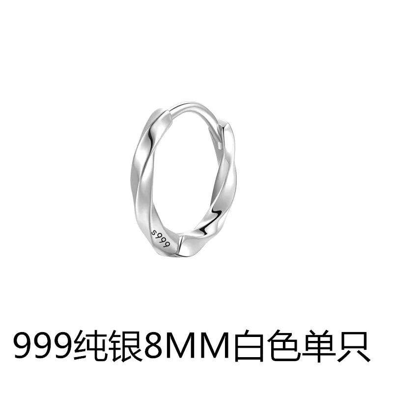 Мужские серьги, ювелирные изделия, серебро 999 образец