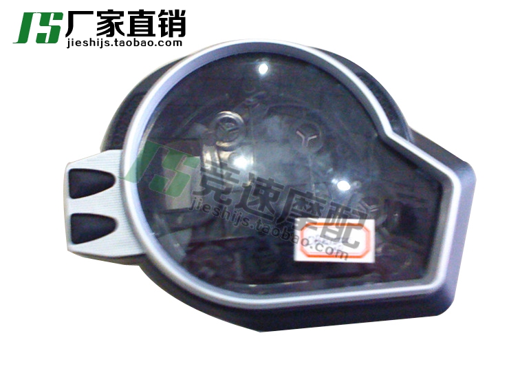 CBR1000 08 09 10 năm trường hợp dụng cụ mới đồng hồ trường hợp km trường hợp micro trường hợp - Power Meter mặt đồng hồ xe wave 110