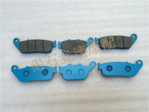 CB400 CB-1 VTR250 sapphire 250 front brake pads brake pads rear brake pads
