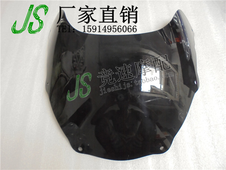 Phụ kiện xe máy Kính chắn gió RVF35 35 V4 Kính chắn gió phía trước - Kính chắn gió trước xe gắn máy kính chắn gió airblade