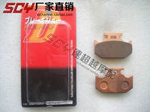 KLX250 KLX250 KLX600 KLX650 KLX650 brake pads after brake pads