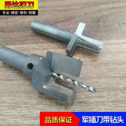 Ножи Юнды, сигареты, буровые кусочки с буровыми войсками, нож с жестким сплав