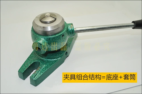 Yongda яблочная круглая барабанная барабанная ковша перла