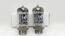 50s new Dutch blowing horn ECC83 12AX7 tube long screen D ring