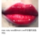 Dirty Orange Pumpkin Color Lipstick Matte Lip Balm Raspberry Brown Orange Eat Earth Dì Trà sữa Sinh viên Son môi bảng màu 3ce cloud lip tint