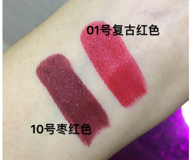 Dirty Orange Pumpkin Color Lipstick Matte Lip Balm Raspberry Brown Orange Eat Earth Dì Trà sữa Sinh viên Son môi son black rouge ver 6
