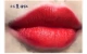 Dirty Orange Pumpkin Color Lipstick Matte Lip Balm Raspberry Brown Orange Eat Earth Dì Trà sữa Sinh viên Son môi bảng màu 3ce cloud lip tint