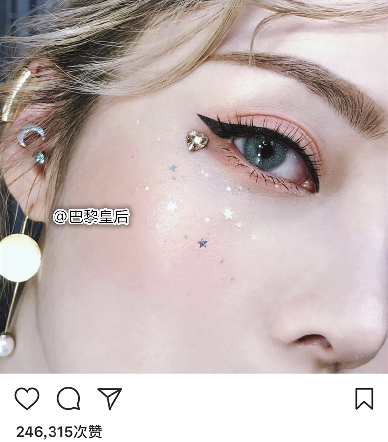 Giai đoạn mắt góc dán loli mềm chị mặt cổ tích dán net kim cương trẻ em khiêu vũ Latin sequin eyeshadow cosply bảng mắt romand