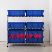 Promotional stainless steel microwave oven three-layer shelf kitchen pot rack storage rack floor storage rack floor storage rack