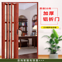 Folding door Kitchen sliding door Aluminum alloy invisible partition Bathroom living room balcony door hanging rail trackless sliding door